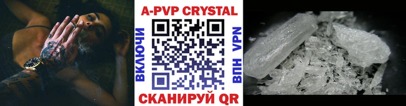 Цена Москва Гашиш  Альфа ПВП  Меф  Псилоцибиновые грибы  МАРИХУАНА 