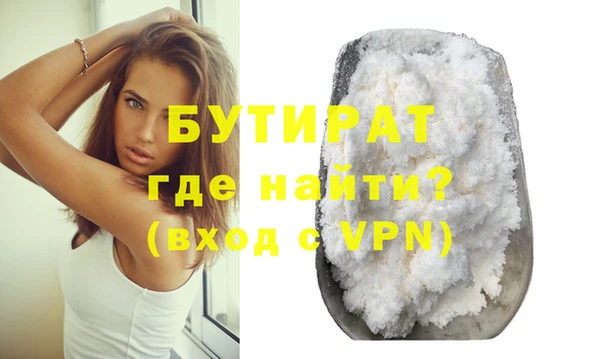 кокаин перу Шали