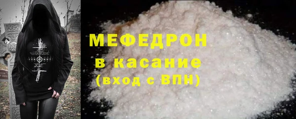 гашишное масло Шарыпово