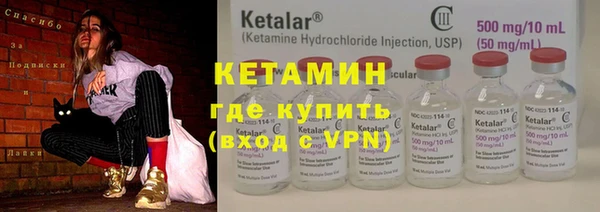 кокаин перу Шали