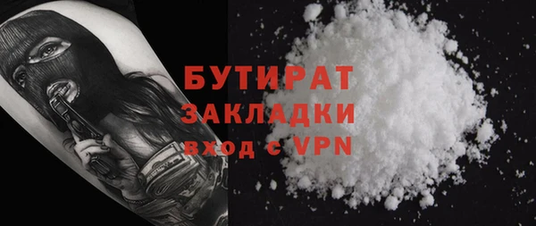 кокаин перу Шали