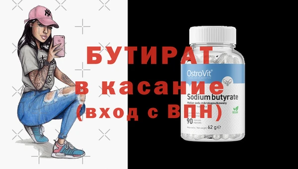 кокаин перу Шали