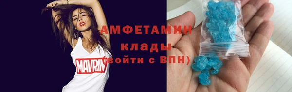 гашишное масло Шарыпово