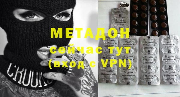 кокаин перу Шали
