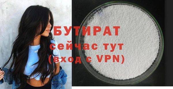 кокаин перу Шали