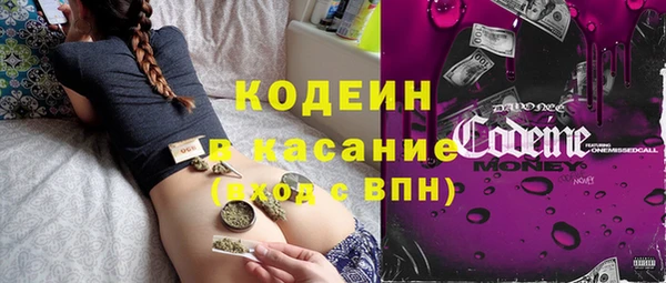 кокаин перу Шали