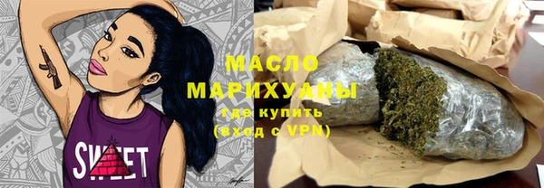 кокаин перу Шали