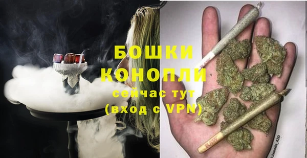 гашишное масло Шарыпово