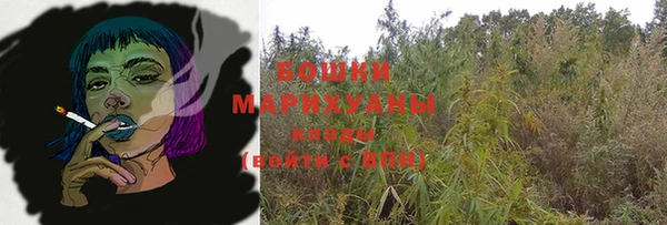 кокаин перу Шали