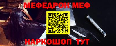 прущие крисы Дубна
