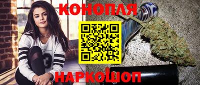 скорость mdpv Донецк