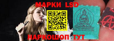 прущие крисы Дубна