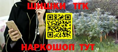 амфетамин Донской