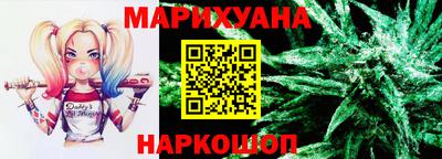 амфетамин Донской