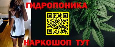 амфетамин Донской