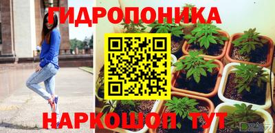 скорость mdpv Донецк