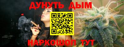 амфетамин Донской
