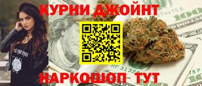 амфетамин Донской