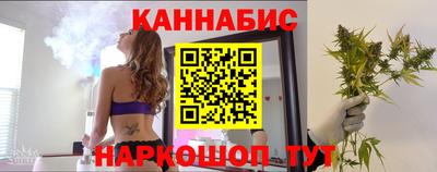 прущие крисы Дубна