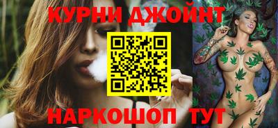 амфетамин Донской
