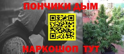 скорость mdpv Донецк