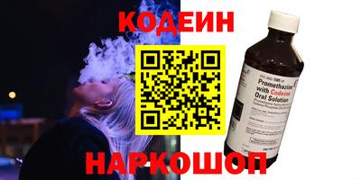 прущие крисы Дубна