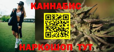 прущие крисы Дубна