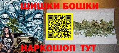 скорость mdpv Донецк
