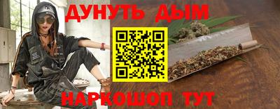 скорость mdpv Донецк