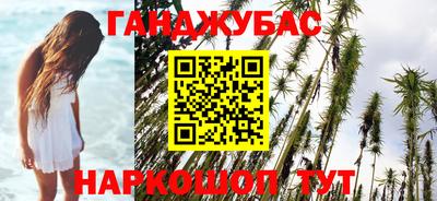 скорость mdpv Донецк