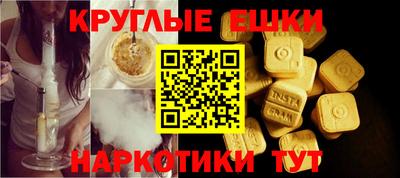 скорость mdpv Донецк