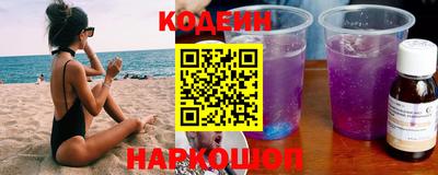 скорость mdpv Донецк