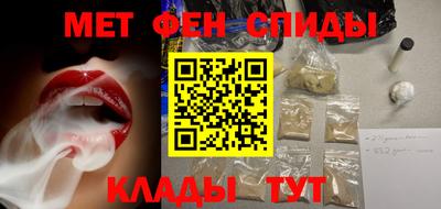 прущие крисы Дубна