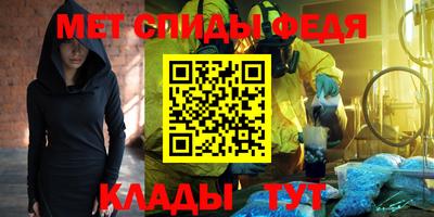 прущие крисы Дубна