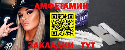 скорость mdpv Донецк