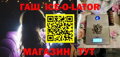 прущие крисы Дубна