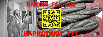 амфетамин Донской