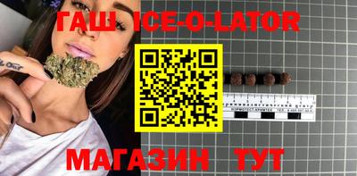прущие крисы Дубна