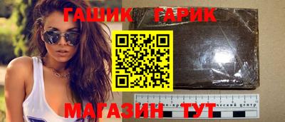 скорость mdpv Донецк