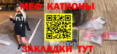 прущие крисы Дубна