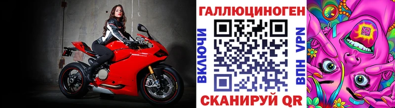 Галлюциногенные грибы Psilocybe  что такое наркотик  Москва 